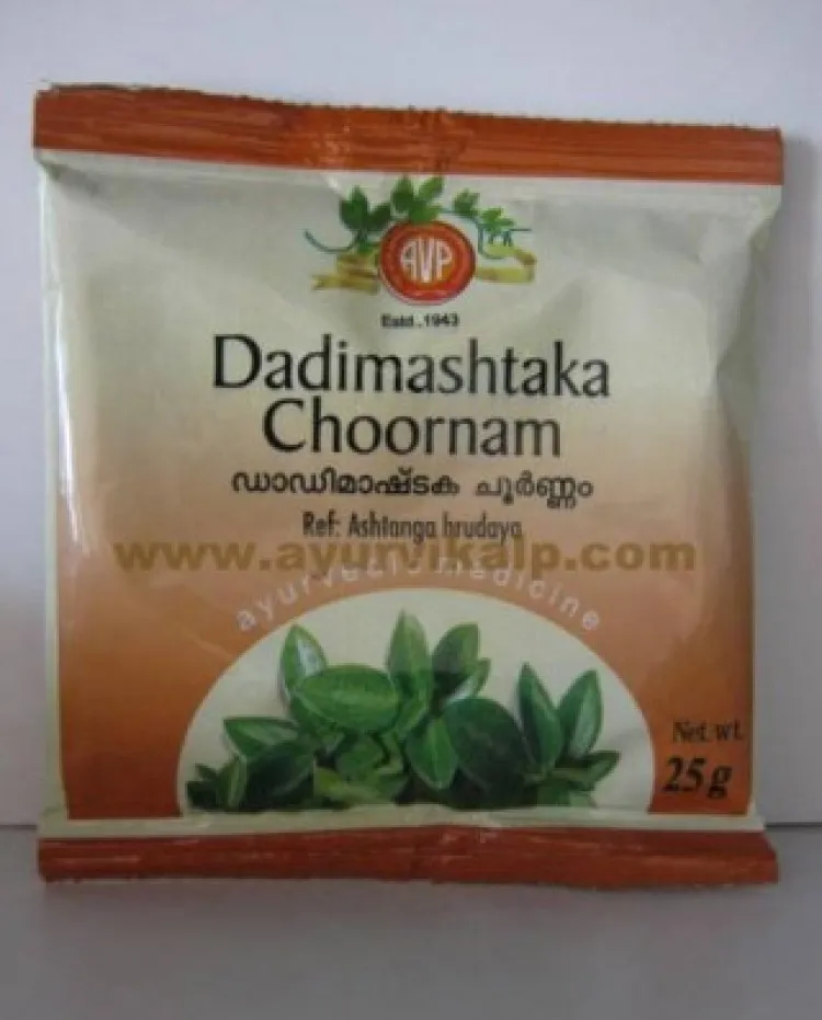 Dadimashtaka Choornam 25G - AVP Ayurveda (2Packs)