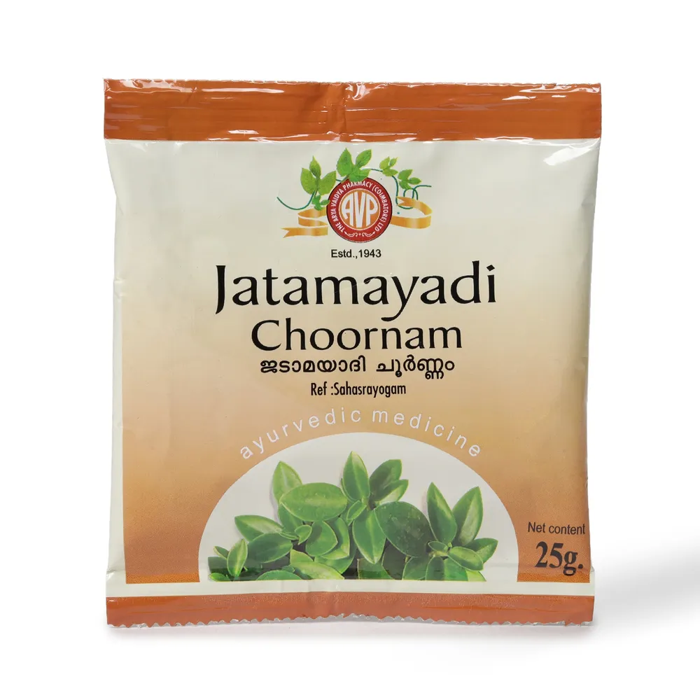 Jadamayadhi Choornam - AVP Ayurveda - 25G