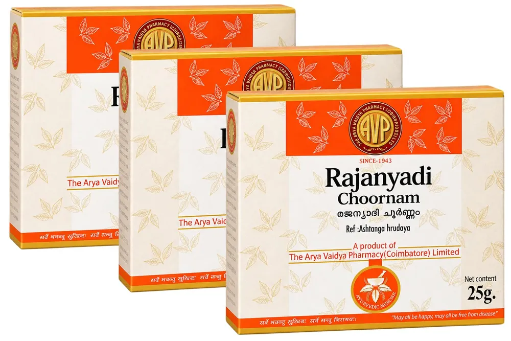 Rajanyadi Choornam 25G - AVP Ayurveda (2Packs)