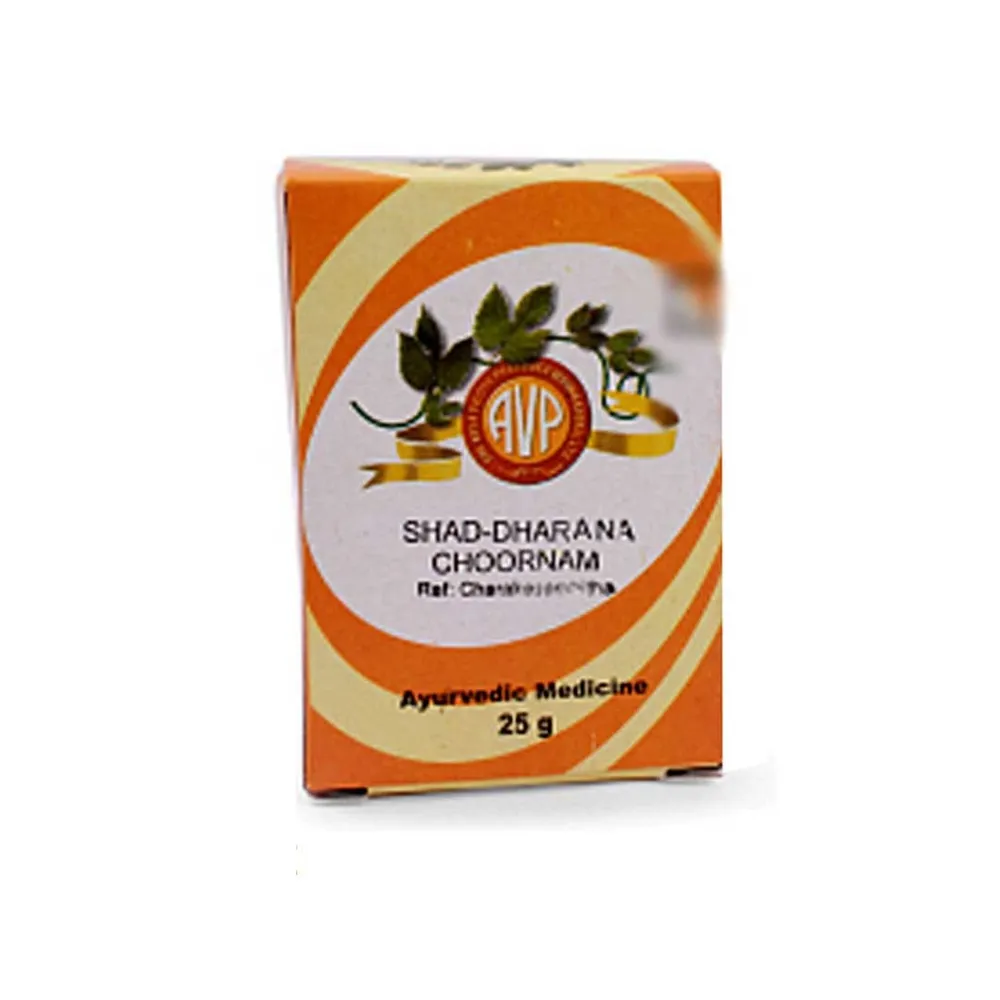Shad Dharana Choornam 25G - AVP Ayurveda