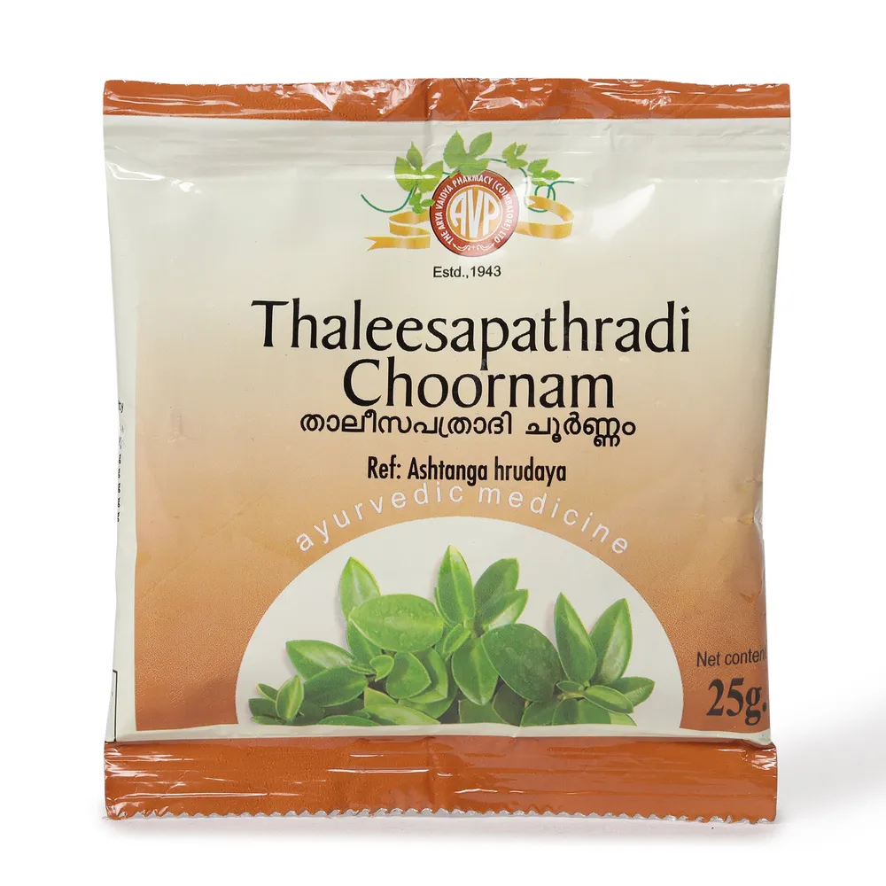 Thaleesapathradi Choornam 25G - AVP Ayurveda (2 Packs)