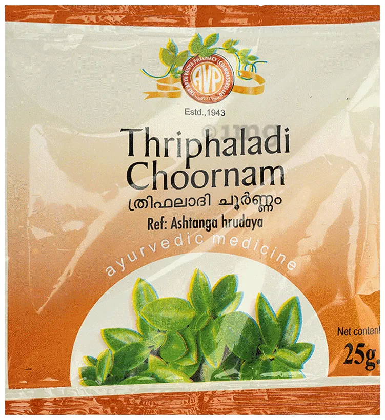 Thriphaladi Choornam - Arya Vaidya Pharmacy - 100G