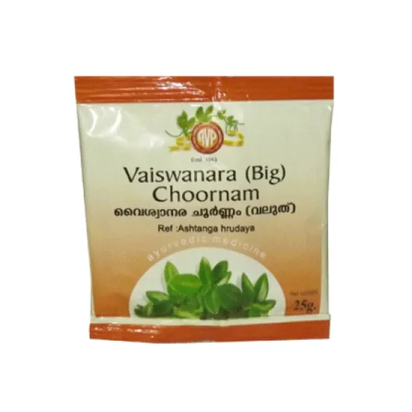 Vaiswanara Choornam - (S) 25G - AVP Ayurveda (2 Packs)