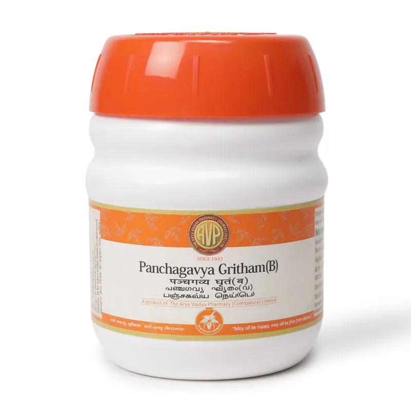 Panchagavya Gritham (B) 150g - AVP Ayurveda