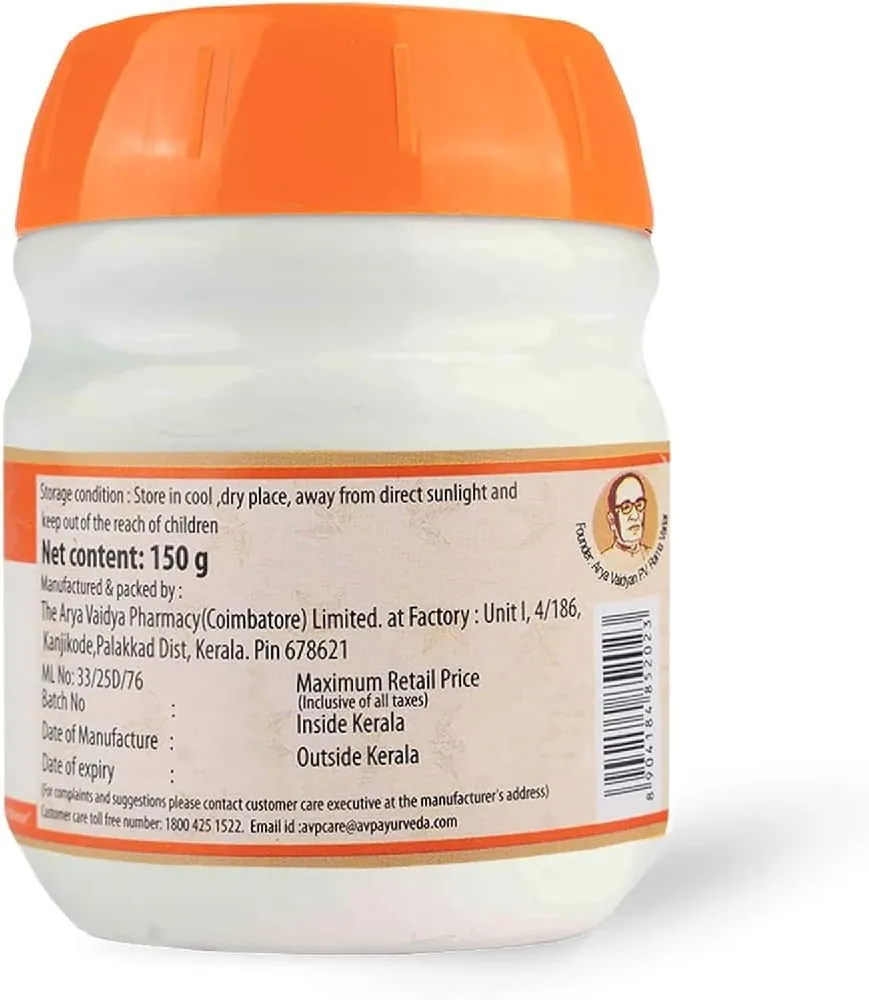 Phalasarpis - AVP Ayurveda - 150g