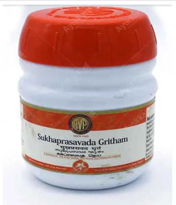 Sukhaprasavada Gritham 150 G - AVP Ayurveda