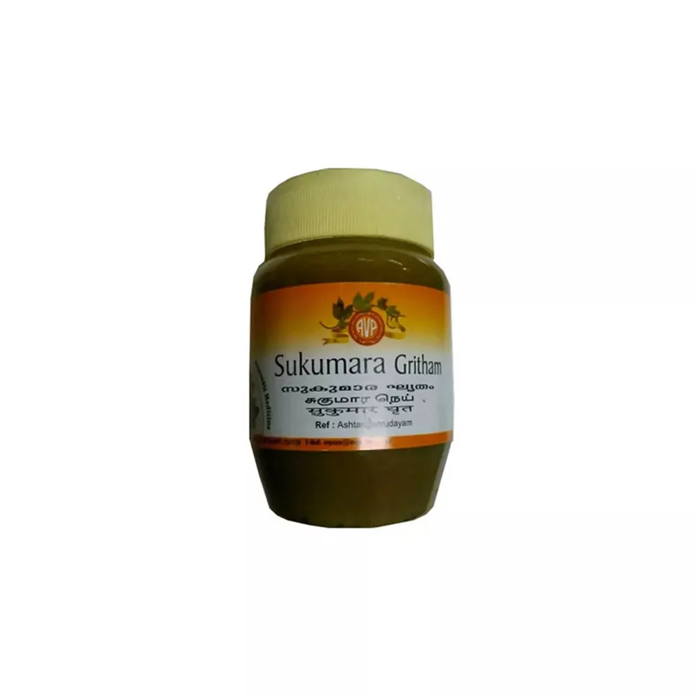 Sukumara Gritham 150g - AVP Ayurveda