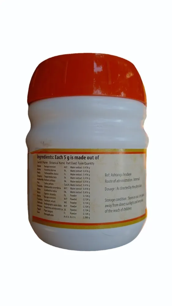 Thikthaka Gritham 150g - AVP Ayurveda