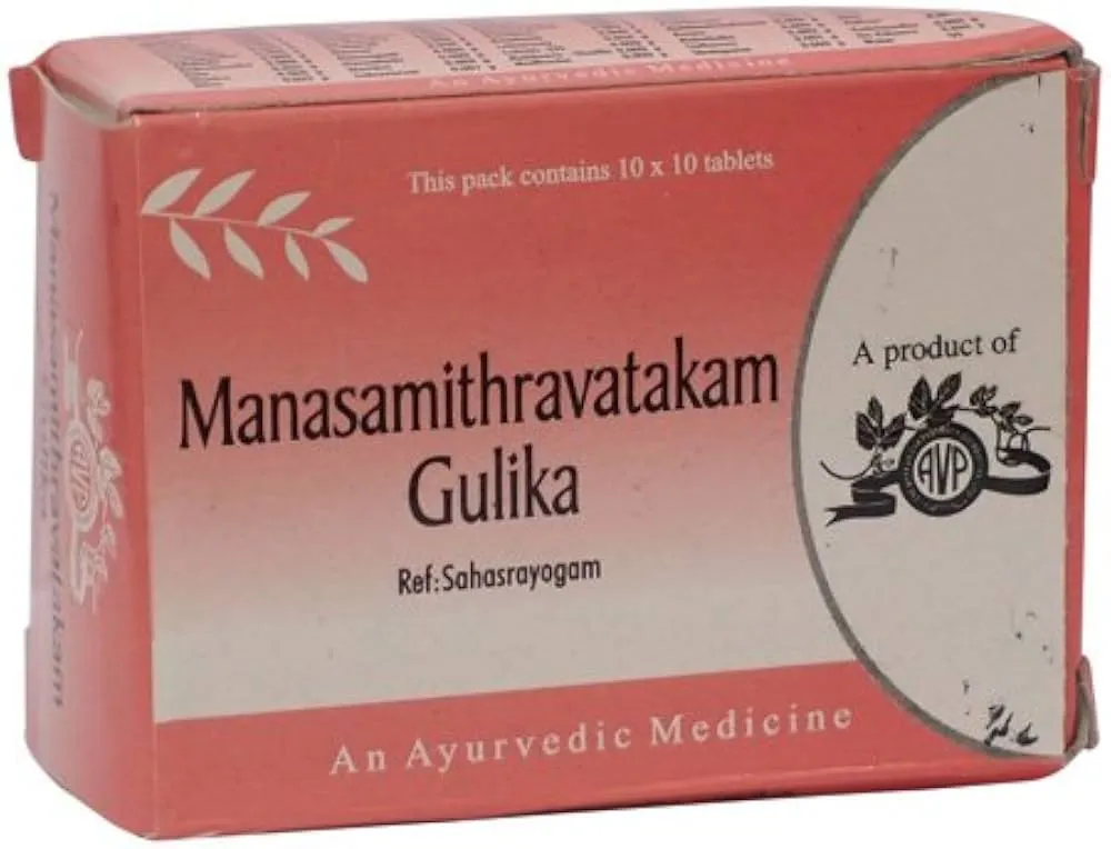 Manasamitravatakam Gulika Tablet -100 Nos - AVP Ayurveda
