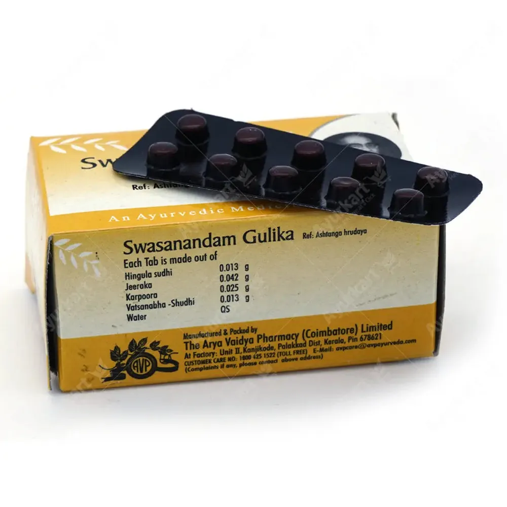 Swasanandam Gulika Tablet 100 Nos - AVP Ayurveda