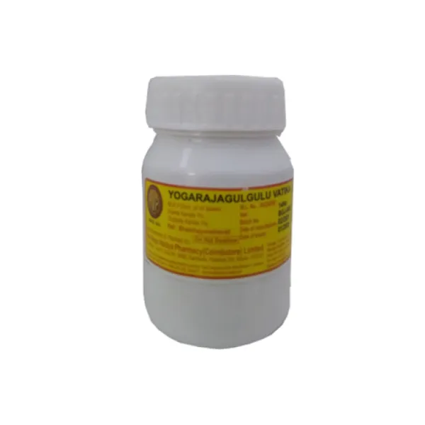 Yogarajagulguluvatika - AVP Ayurveda - 100 Nos