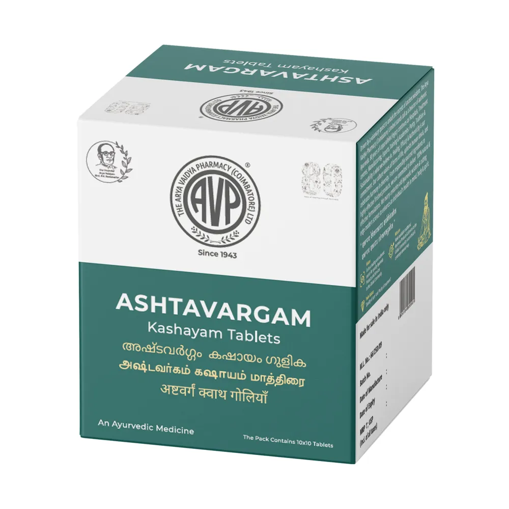 Ashtavargam Kashayam: Ayurvedic Relief for Joint Pain & Rheumatic Conditions - AVP Ayurveda