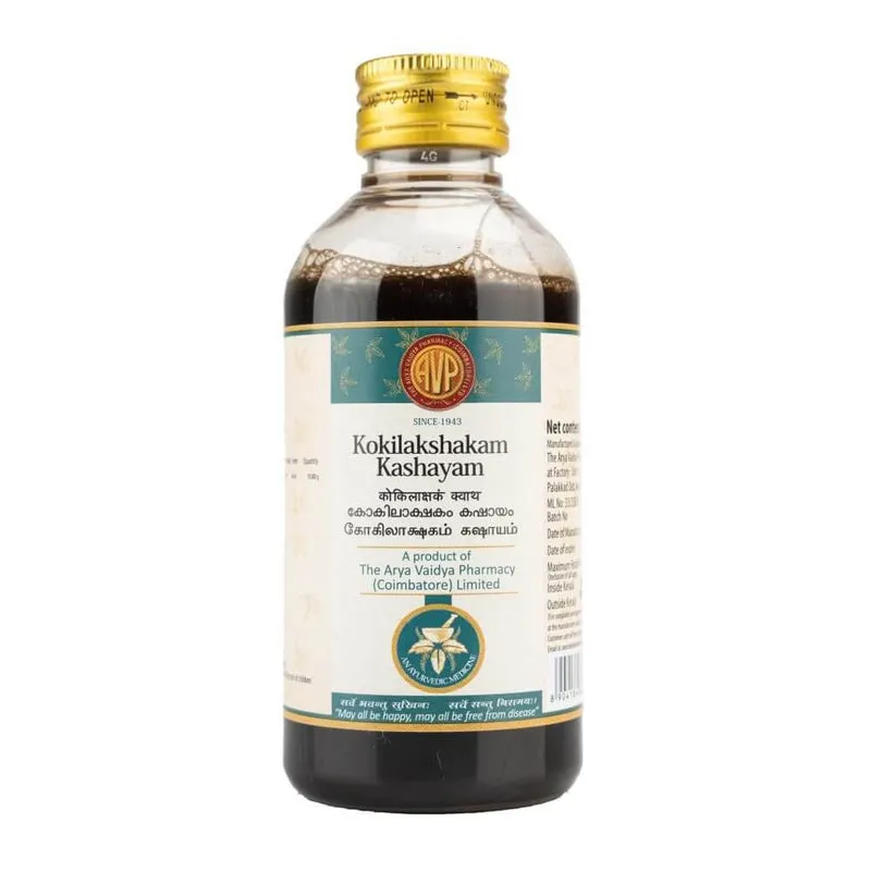 Kokilakshakam Kashayam 200ML - AVP Ayurveda