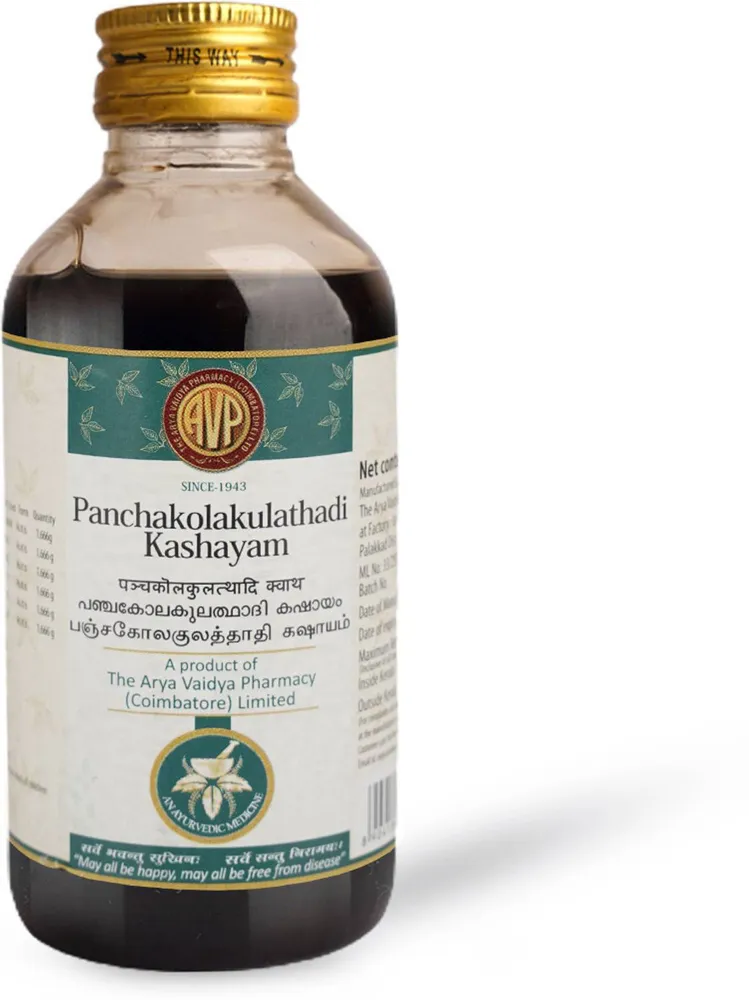 Panchakolakulathadi Kashayam 200ML - AVP Ayurveda