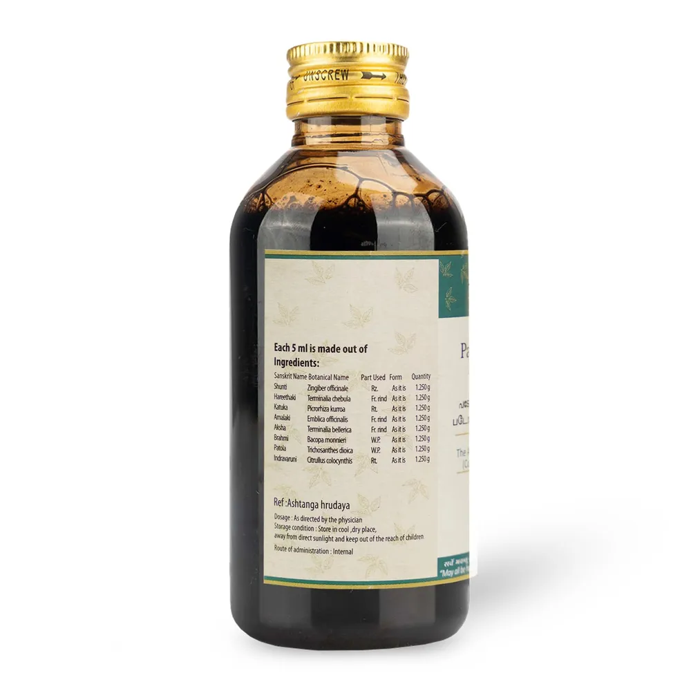 Patolamooladi Kashayam 200ML - AVP Ayurveda