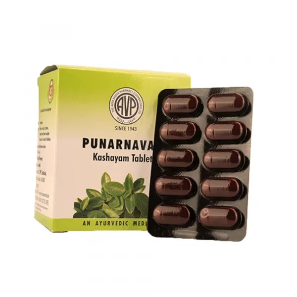 Punarnavadi Kashayam 200ML - AVP Ayurveda