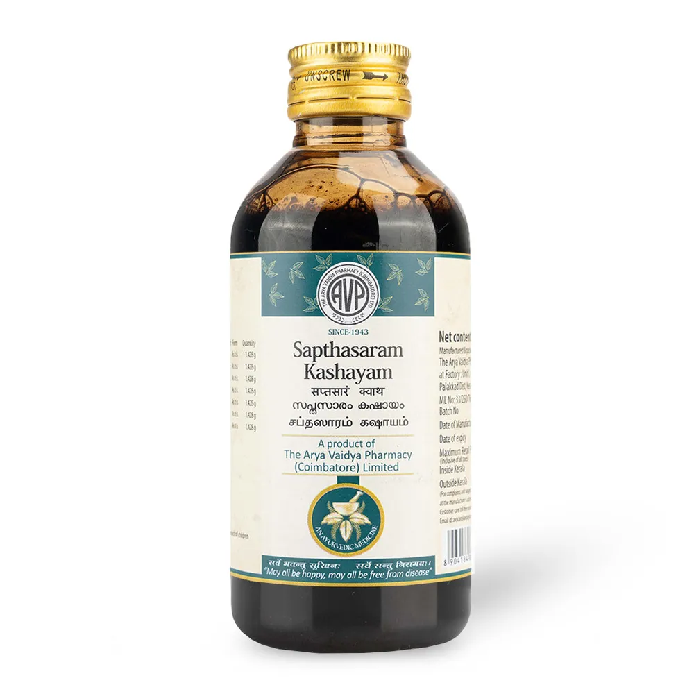 Sapthasaram Kashayam 200ML - AVP Ayurveda