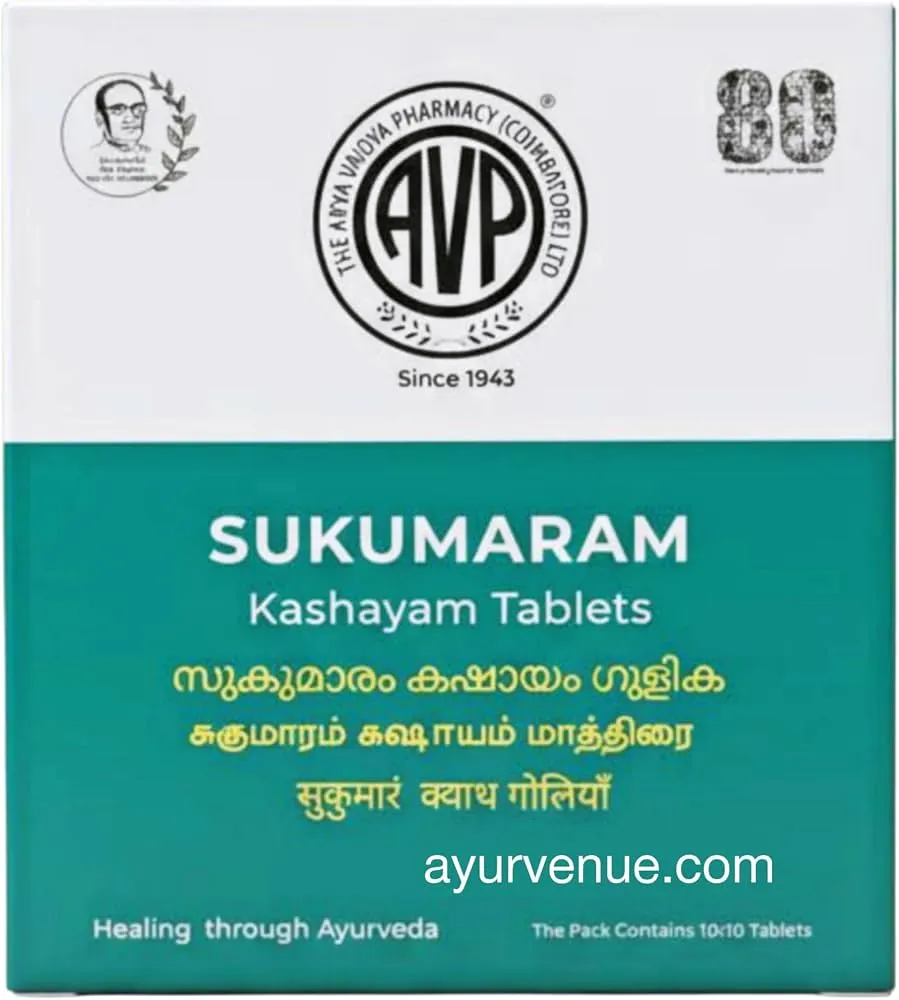 Sukumaram Kashayam - 200ML - AVP Ayurveda