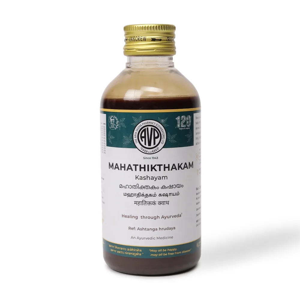 Thikthakam Kashayam - 200ML - AVP Ayurveda