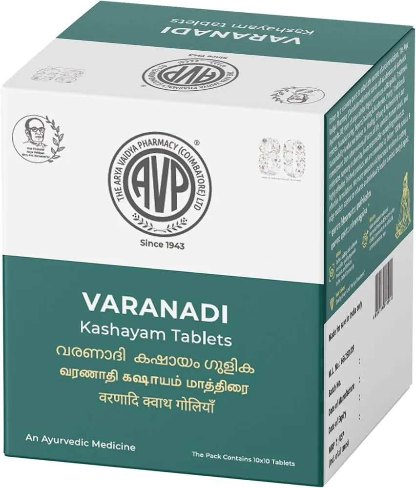 Varanadi Kashayam - 200ML - AVP Ayurveda