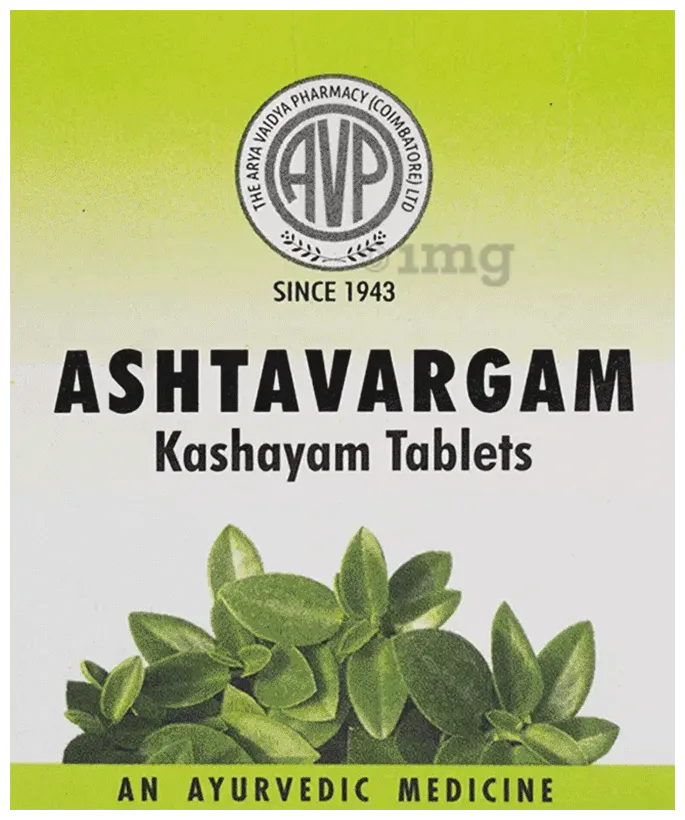 Ashtavargam Kashayam Tablet 100 Nos - AVP Ayurveda