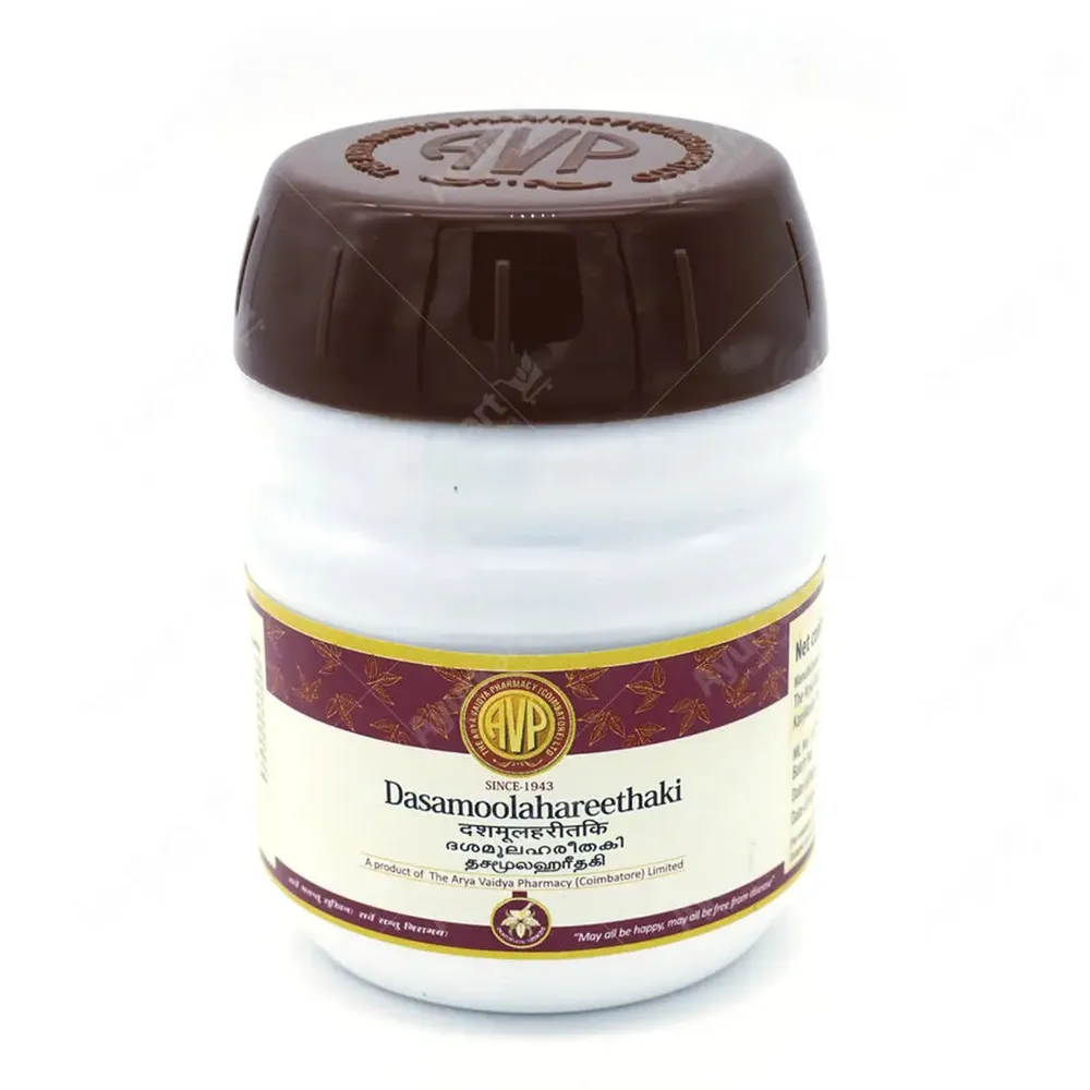 Dasamoolaharithaki 200G - AVP Ayurveda