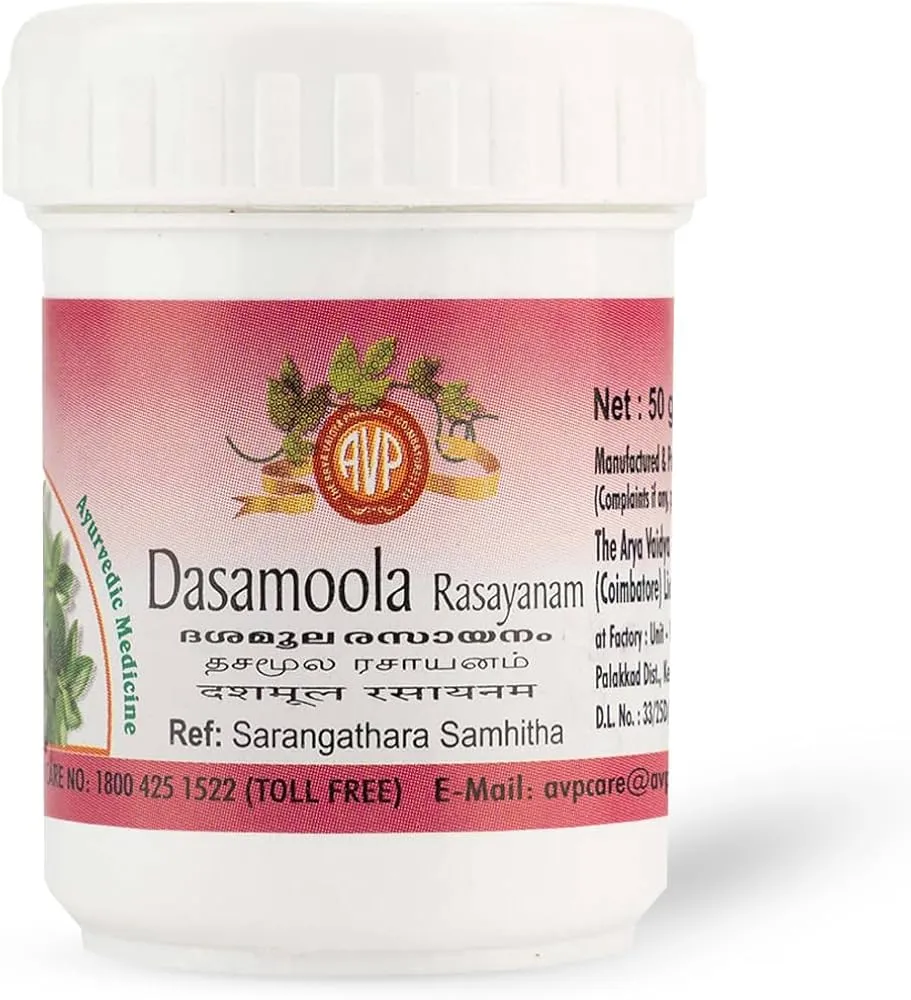 Dasamoola Rasayanam - AVP Ayurveda - 50G
