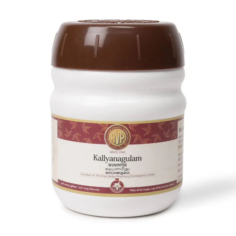 Kallyanagulam - 200G - AVP Ayurveda