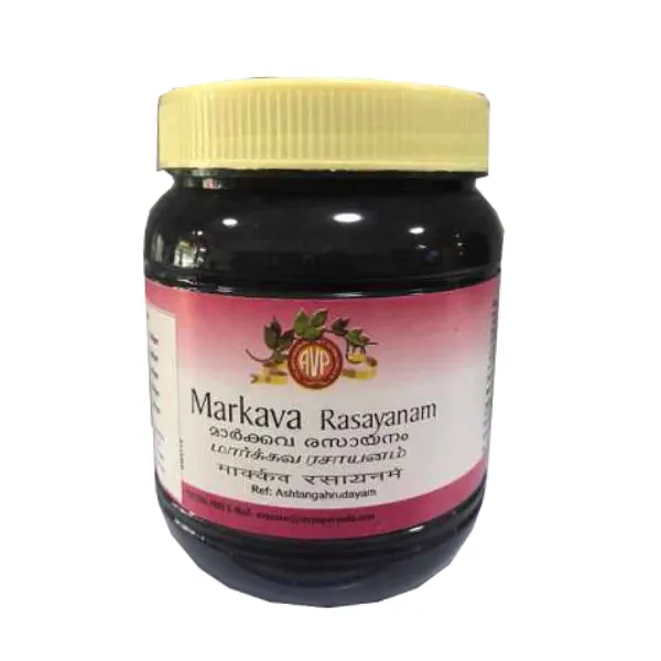 Markkava Rasayanam - 200G - AVP Ayurveda