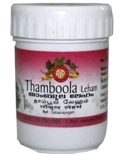 Thamboola Lehyam 50G - AVP Ayurveda (2 Packs)