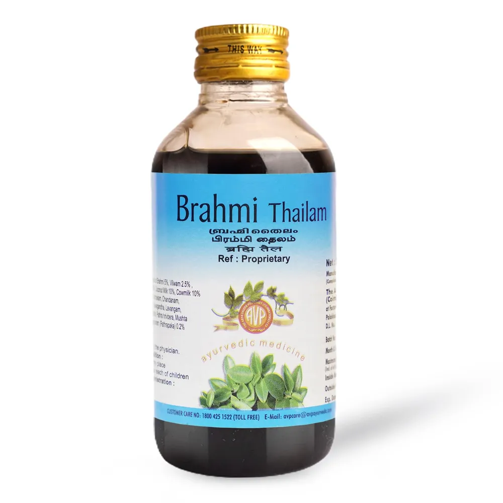Brahmi Thailam 200ML - AVP Ayurveda