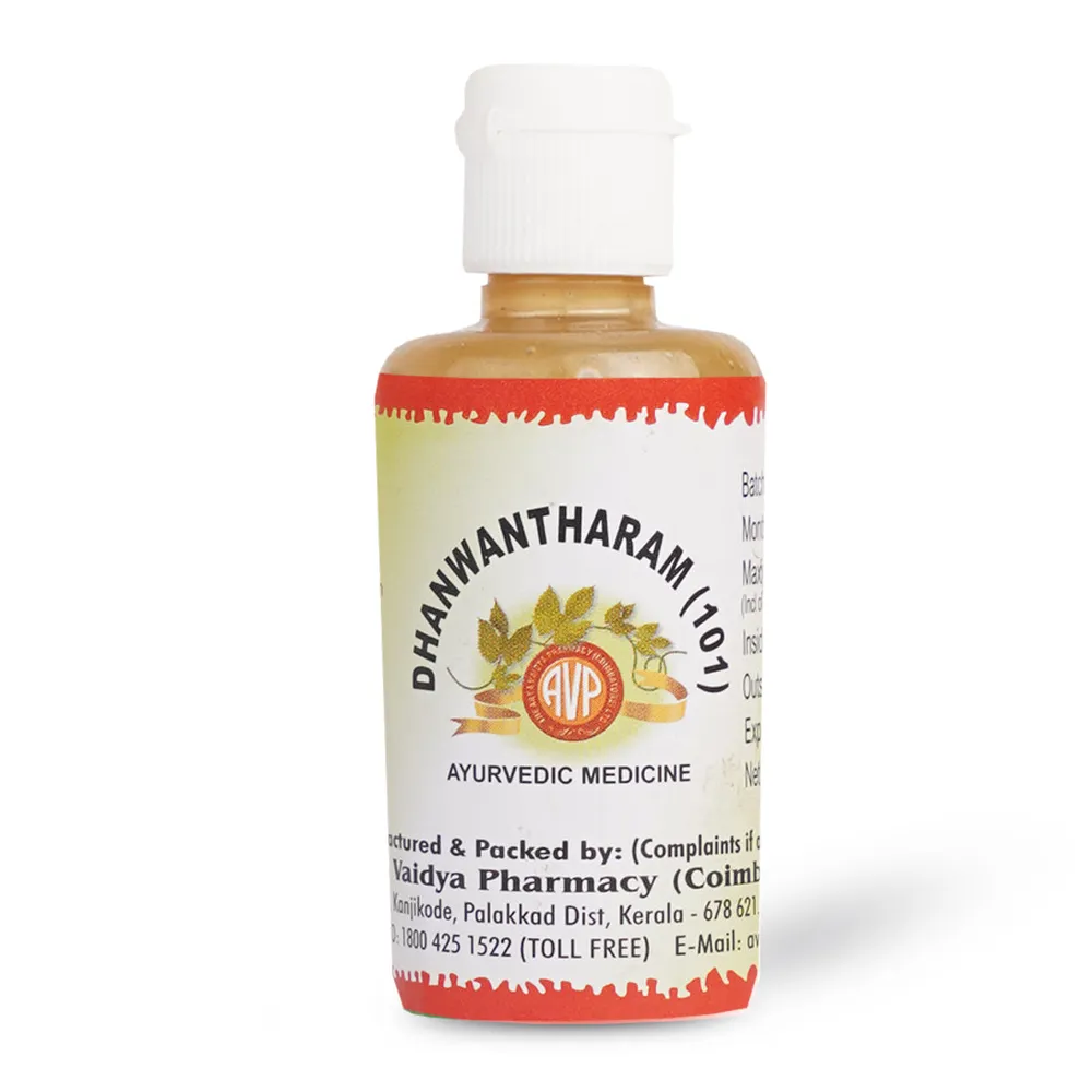 Dhanwantharam - (101) - AVP Ayurveda - 25ML