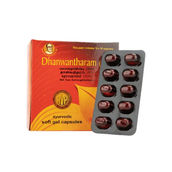 Dhanwantharam - (7) 50 ML - AVP Ayurveda