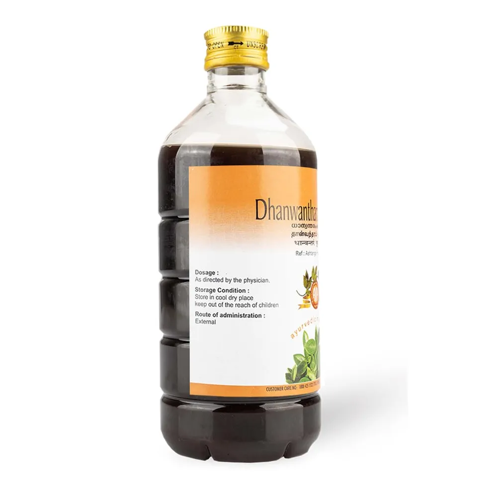 Dhanwantharam Kuzhambu - AVP Ayurveda - 100ML