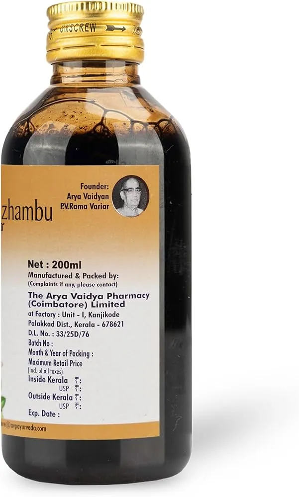 Karpasasthyadi Kuzhambu 200ML - AVP Ayurveda