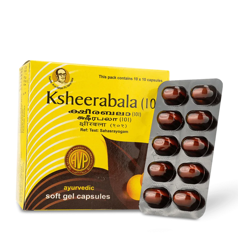 Ksheerabala - (101) - AVP Ayurveda - 25ML