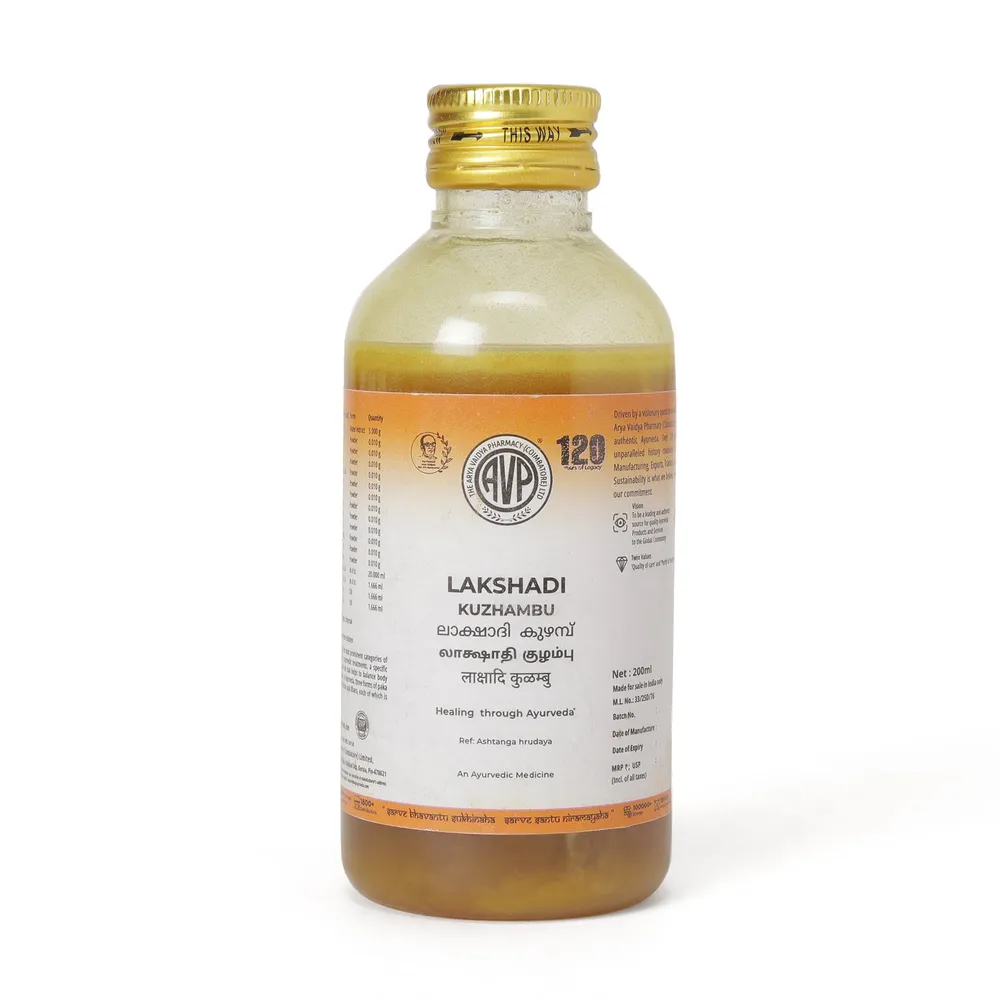 Lakshadi Kuzhambu 200ML - AVP Ayurveda