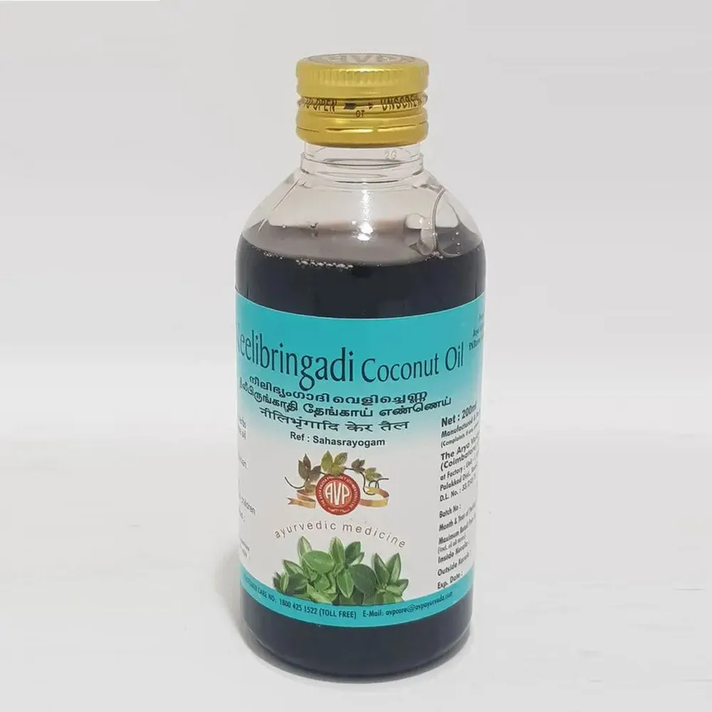 Neelibringadi Coconut Oil - AVP Ayurveda - 200ML