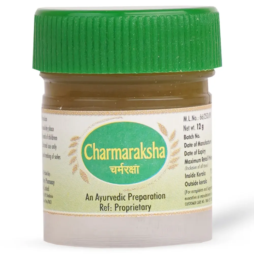 Charmaraksha 12G - AVP Ayurveda