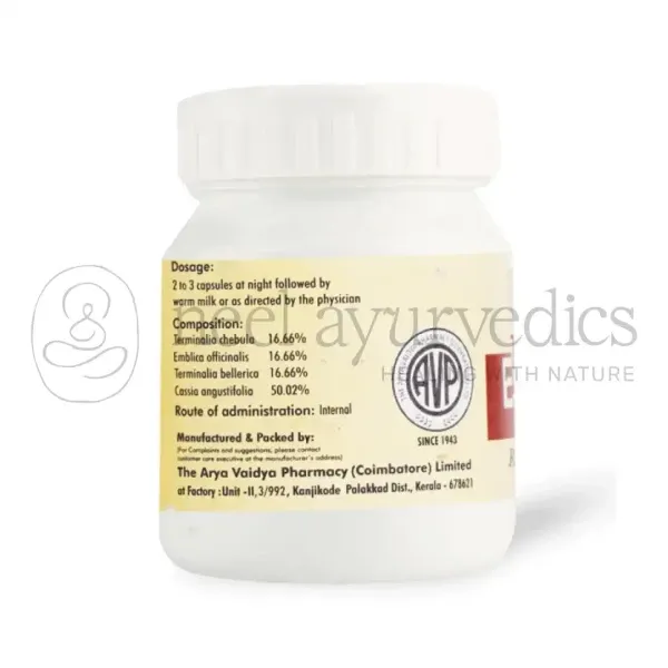 Easelax Capsule 30 Nos Container - AVP Ayurveda