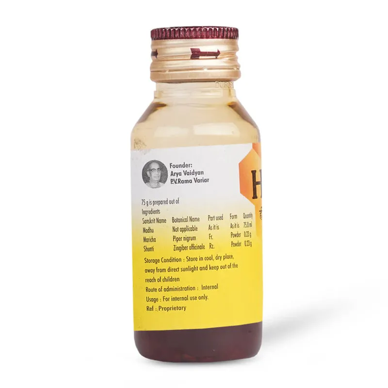 Heal Honey 75GM - AVP Ayurveda (2 Packs)