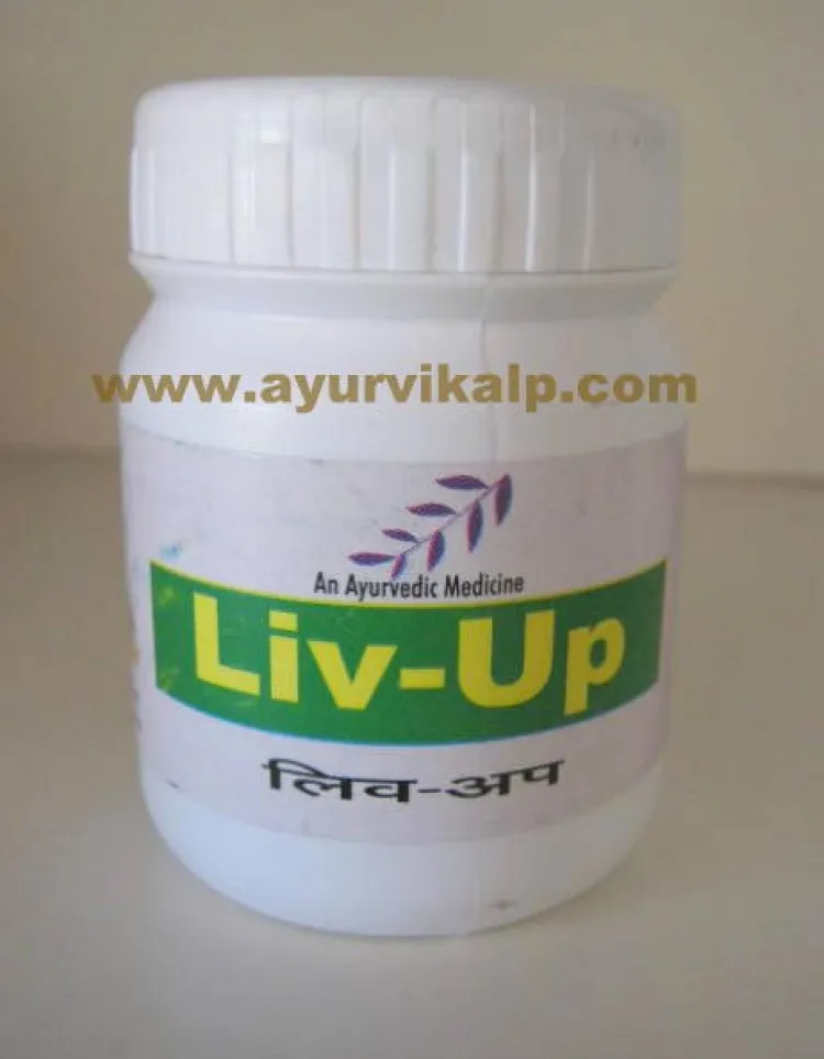 Liv Up Capsules 30 Nos Container - AVP Ayurveda
