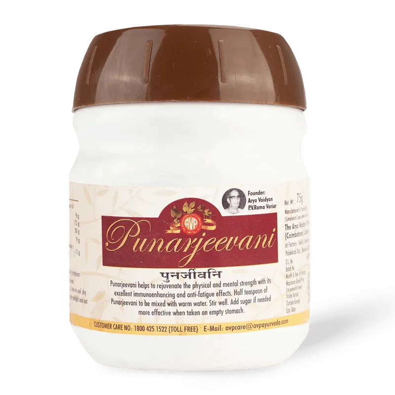 Punarjeevani - 75GM - AVP Ayurveda