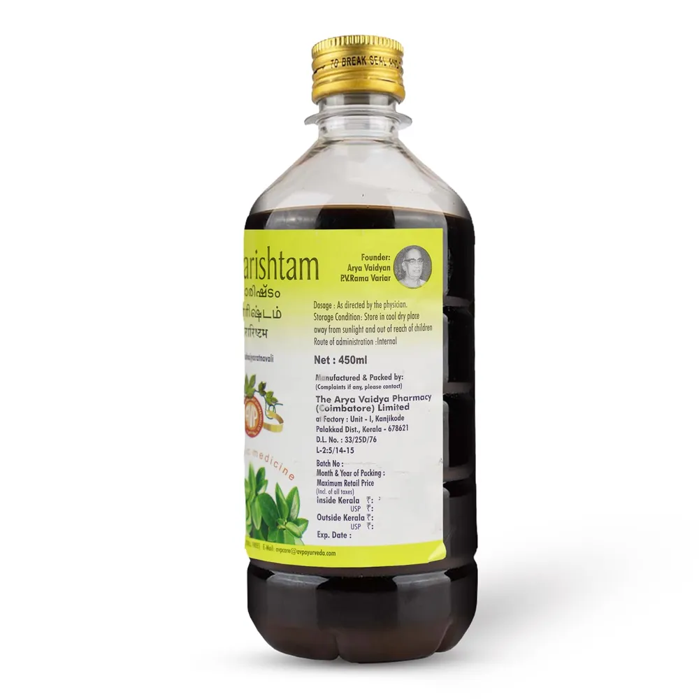 Khadirarishtam-450 ML- AVP (Arya Vaidya Pharmacy)