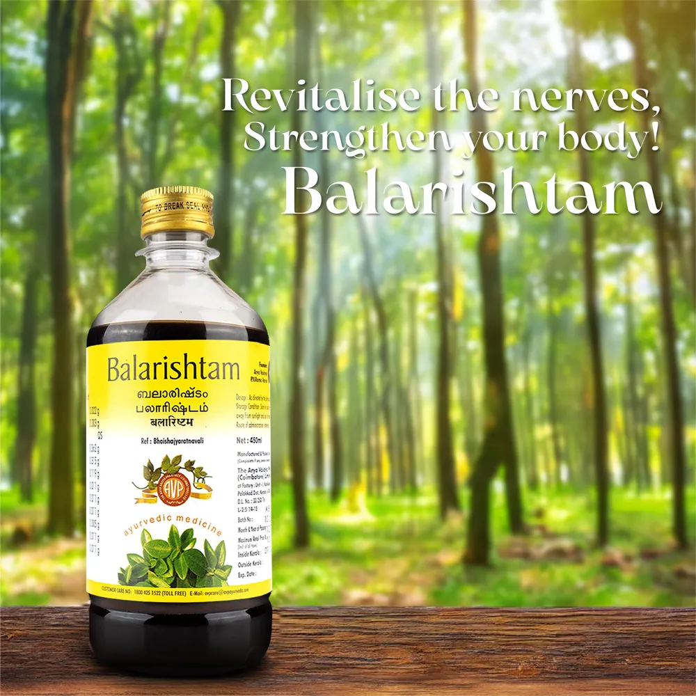 Balarishtam--- 450 ml AVP