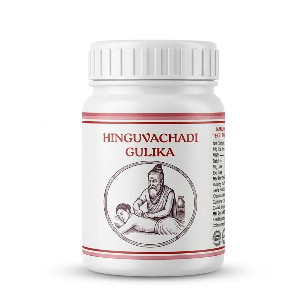 Hinguvachadi Gulika Tablet 10 Nos Container - AVP Ayurveda