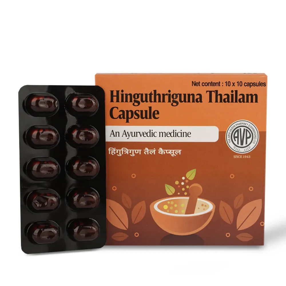 Hinguthriguna Tailam - 200ml - AVP