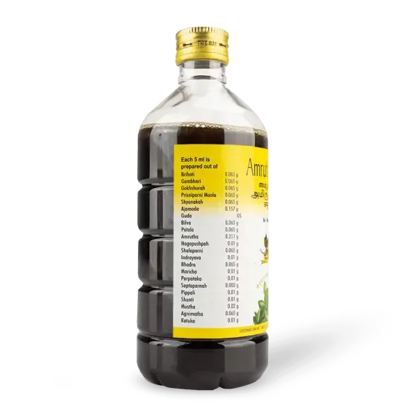 Amrutharishtam - 450ml - AVP
