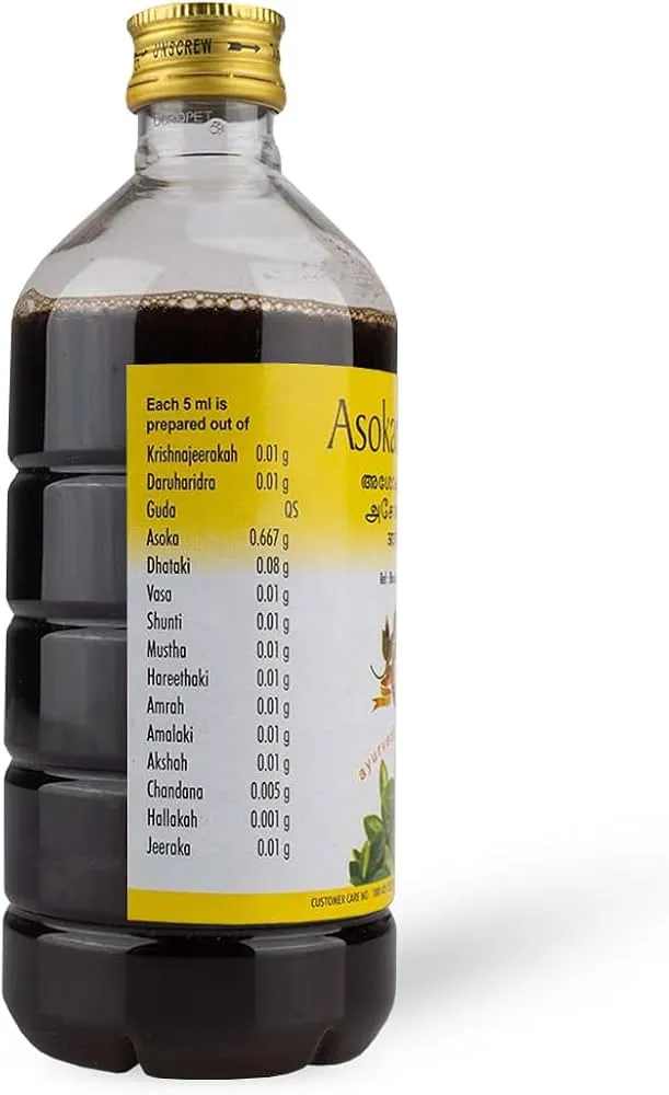 Asokarishtam - 450ml - AVP