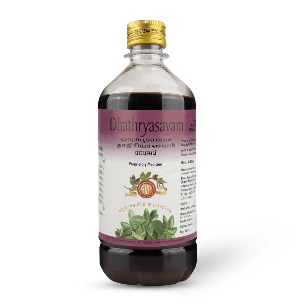 Dhathryasavam - 450ml - AVP